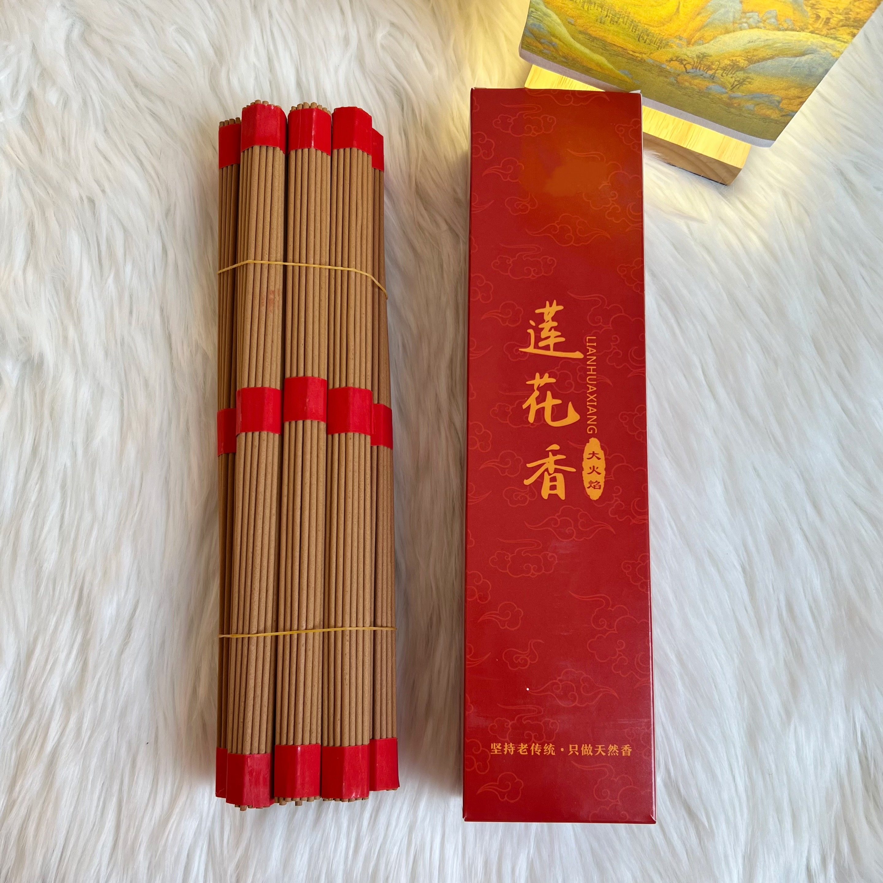 莲花富贵香10小股装天然线香长30厘米直径0.3厘米1把10股一股37根