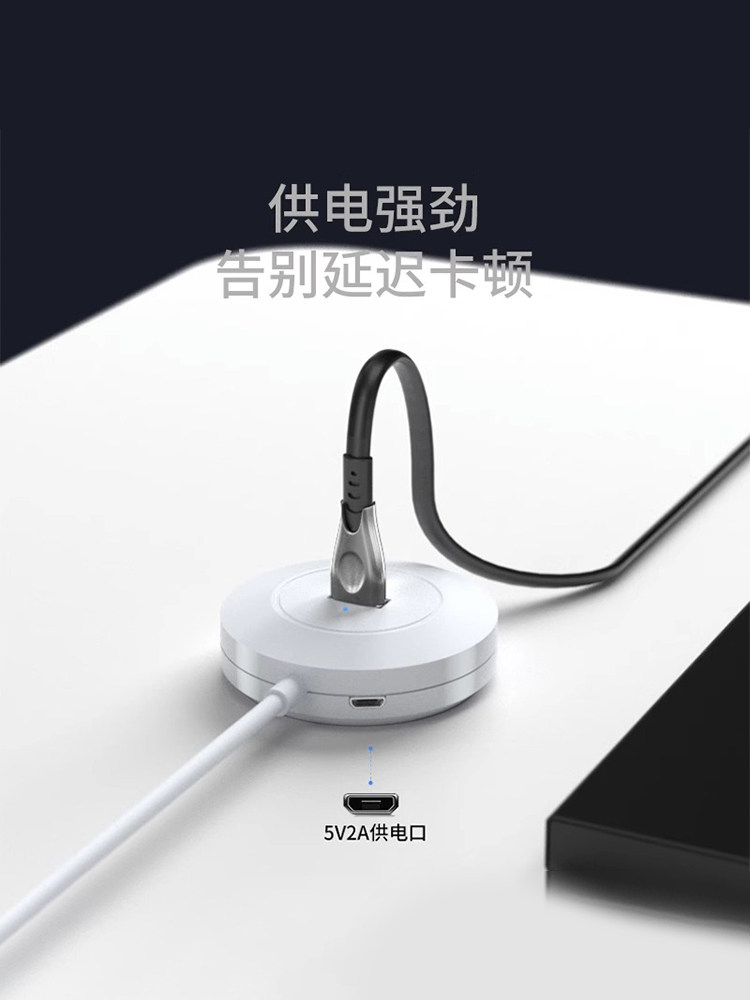 USB 연장 플러그 다중 포트 확장 도크 연장 케이블 3.0 세트 분배기 변환 커넥터 유형 노트북 맥북 다기능 외부 U 디스크 1대4 전송 허브 자동차