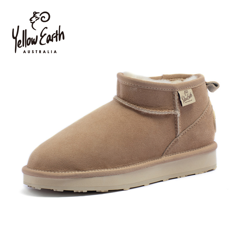 YellowEarth自然-舒适-时尚