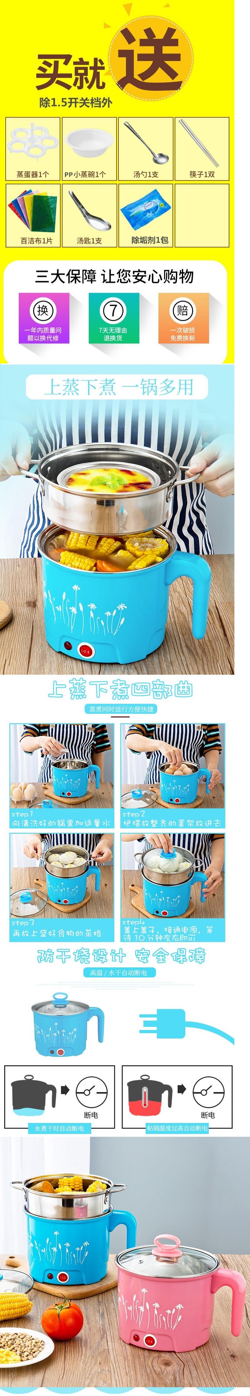 Junyi nồi trứng hai lớp hấp trứng đa chức năng nhỏ 66 máy luộc trứng tự động tắt nguồn nấu ăn mini tại nhà - Nồi trứng ca nấu mì 2 tầng