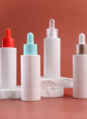 HOPECK新全塑胶帽滴管盖白色PETG塑料瓶20牙50ml塑料粉底液精油瓶