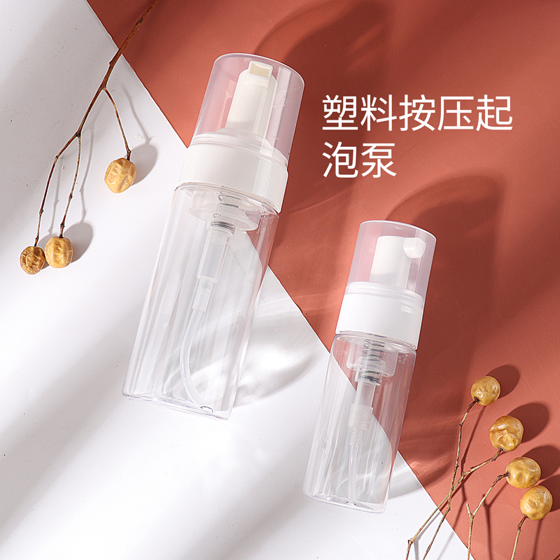 HOPECK洗手液洗面奶分装沐浴露便携泡沫空瓶按压式塑料慕斯起泡瓶