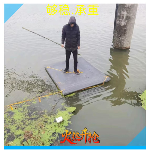 钓鱼用浮台大浮力泡沫板高密度硬板黑色硬泡浮板船塑料浮筒钓鱼船