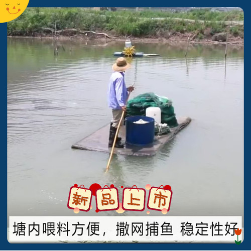泡沫浮板 养殖平板EVA泡沫船 加厚水上光伏平台撒网捕鱼船用