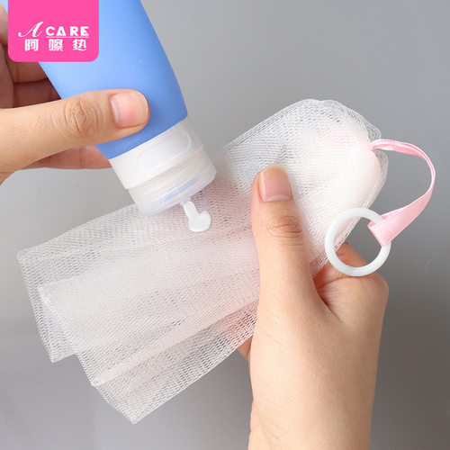 起泡网AD1sn001-大号款洗面奶用打泡网肥皂袋洗澡洁面清洁脸