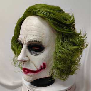 joker黑暗骑士希斯莱杰小丑回魂面具头套恐怖cos万圣节npc装扮男