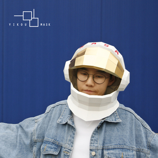 宇航员头套儿童星球大战帅气面具男孩diy怪兽外星人头盔面罩全脸