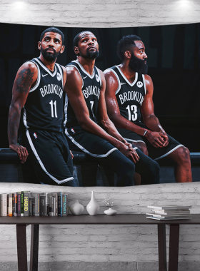 NBA篮网三巨头哈登杜兰特欧文背景布学生宿舍头卧室装饰篮球挂布