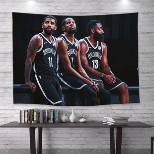 NBA篮网三巨头哈登杜兰特欧文背景布学生宿舍头卧室装饰篮球挂布