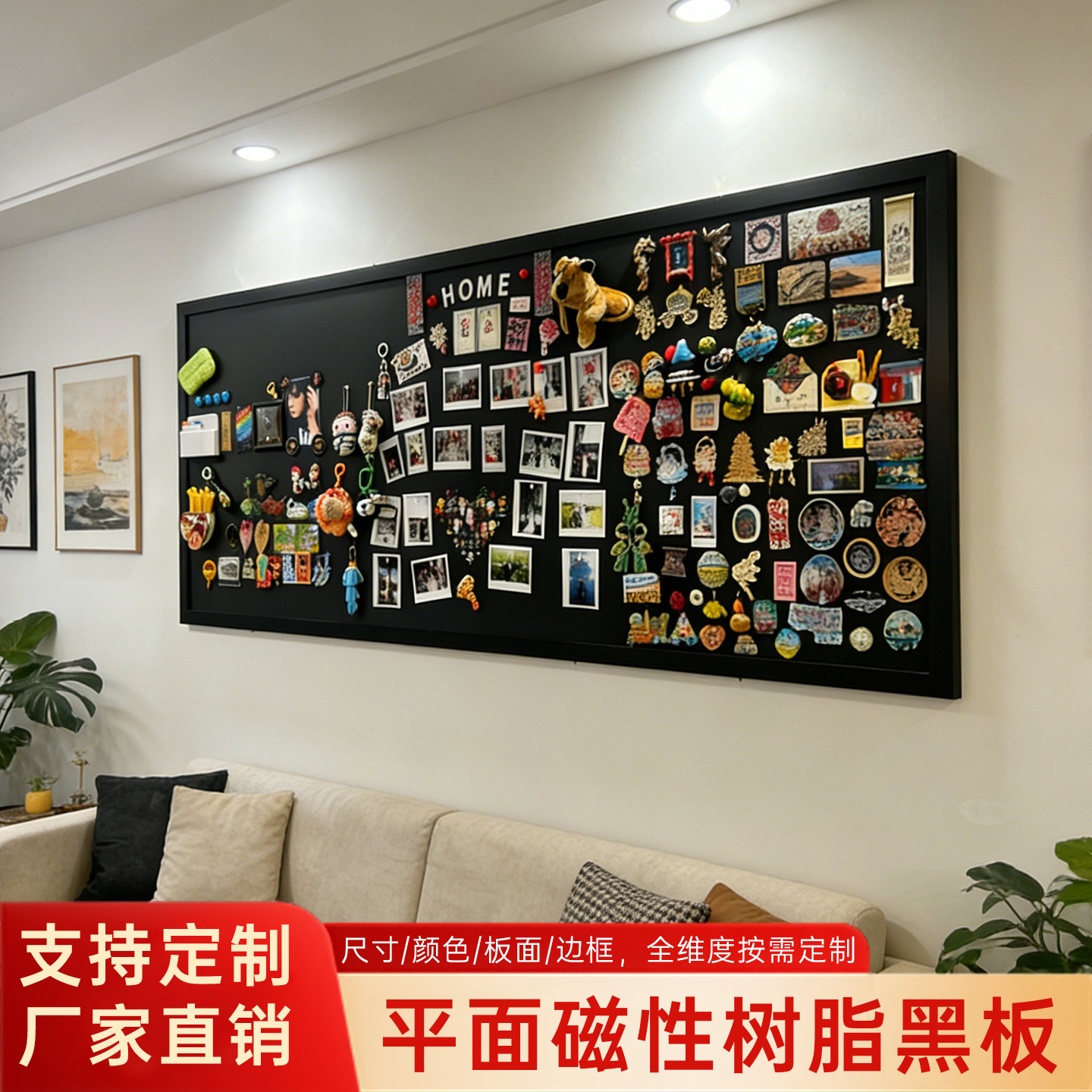 惠鑫教学磁性黑板儿童家用珐琅白板玻璃黑板墙贴办公学校木框专用画板手写黑板树脂绿板酒吧装饰广告牌画板