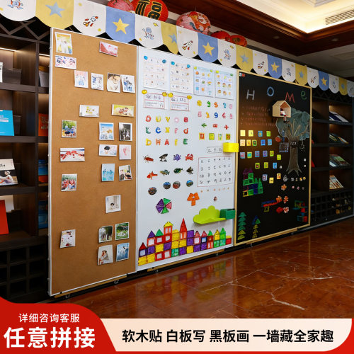 钢化玻璃白板推拉式成品珐琅白板