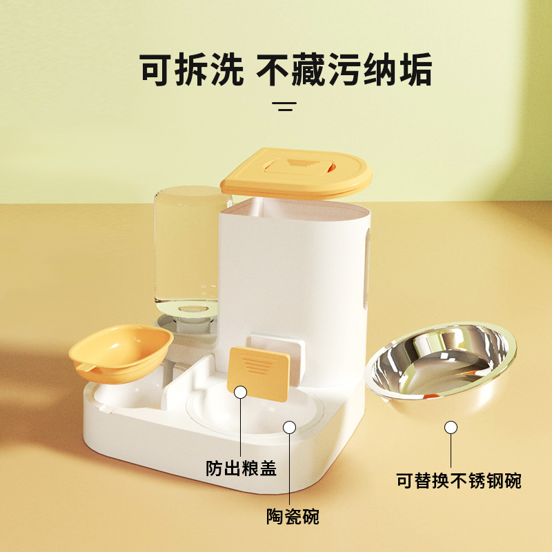 工厂新款宠物自动饮水喂食器不锈钢猫碗陶瓷宠物碗猫咪食具用品