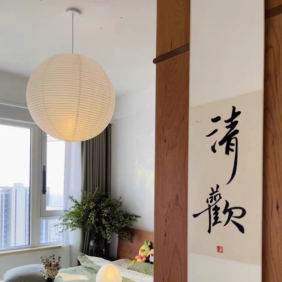 北欧纸灯笼圆球餐饮店日式和风灯笼创意灯罩侘寂风野口勇装饰吊灯
