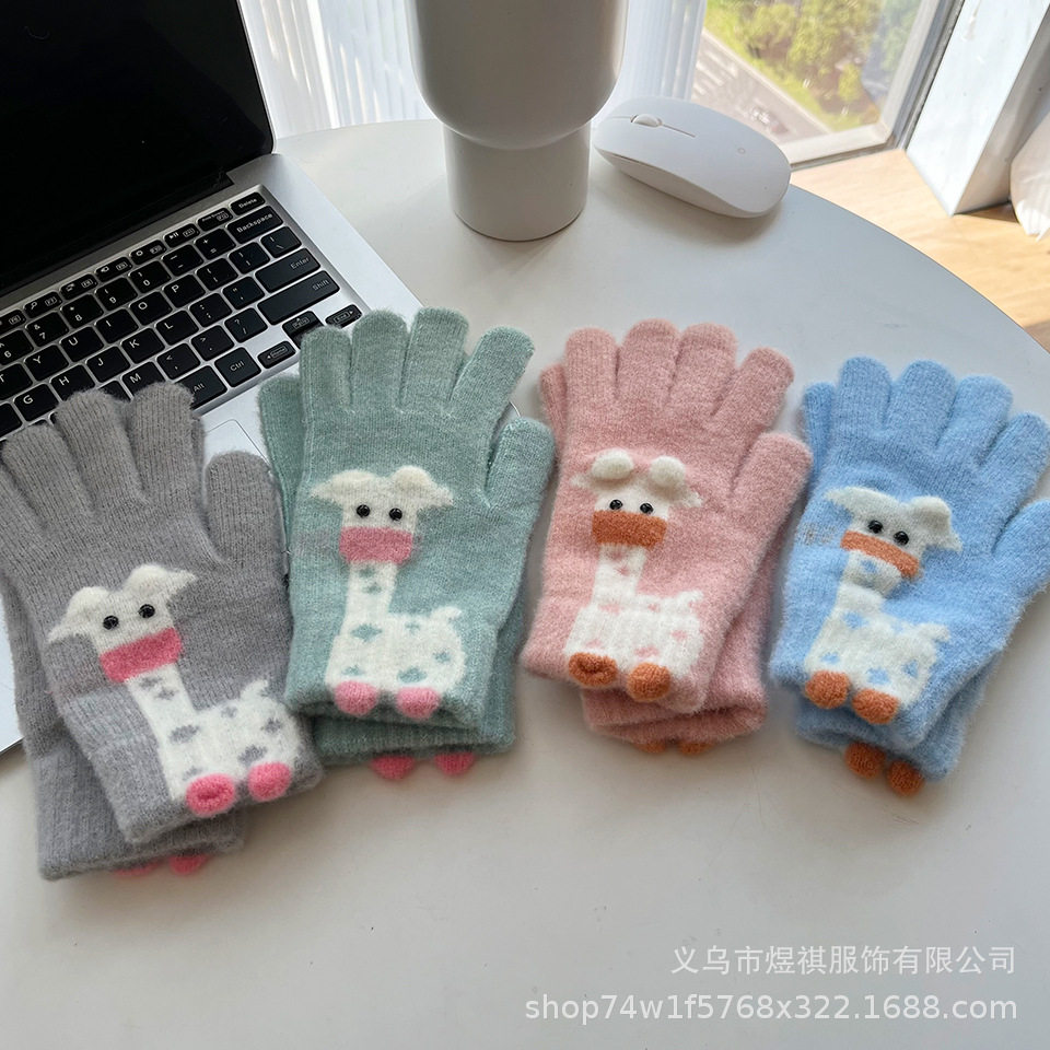 韩版可爱长颈鹿女生毛线针织保暖手套秋冬季防寒加厚触屏骑车五指