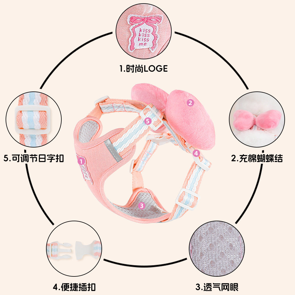狗狗牵引绳背心式宠物胸