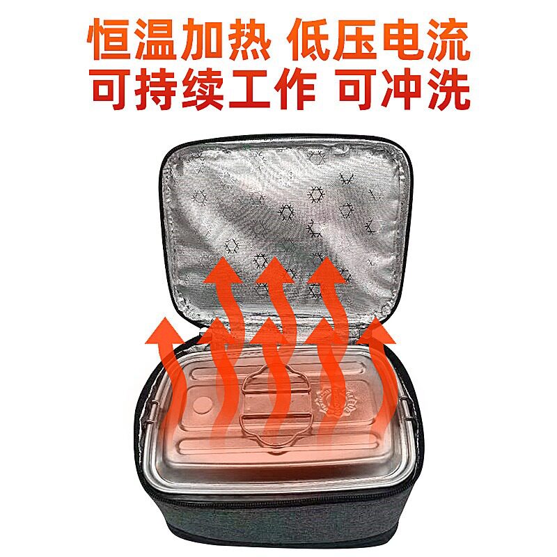 USB加热包保温袋车载恒温加热午餐包手提电热保温箱隔热野餐饭盒