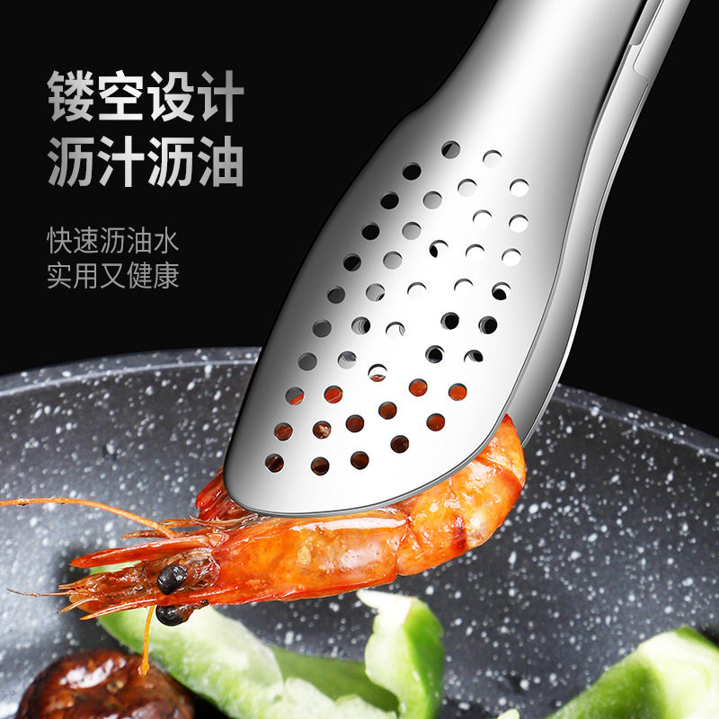 厂家新款316L钢食品夹加