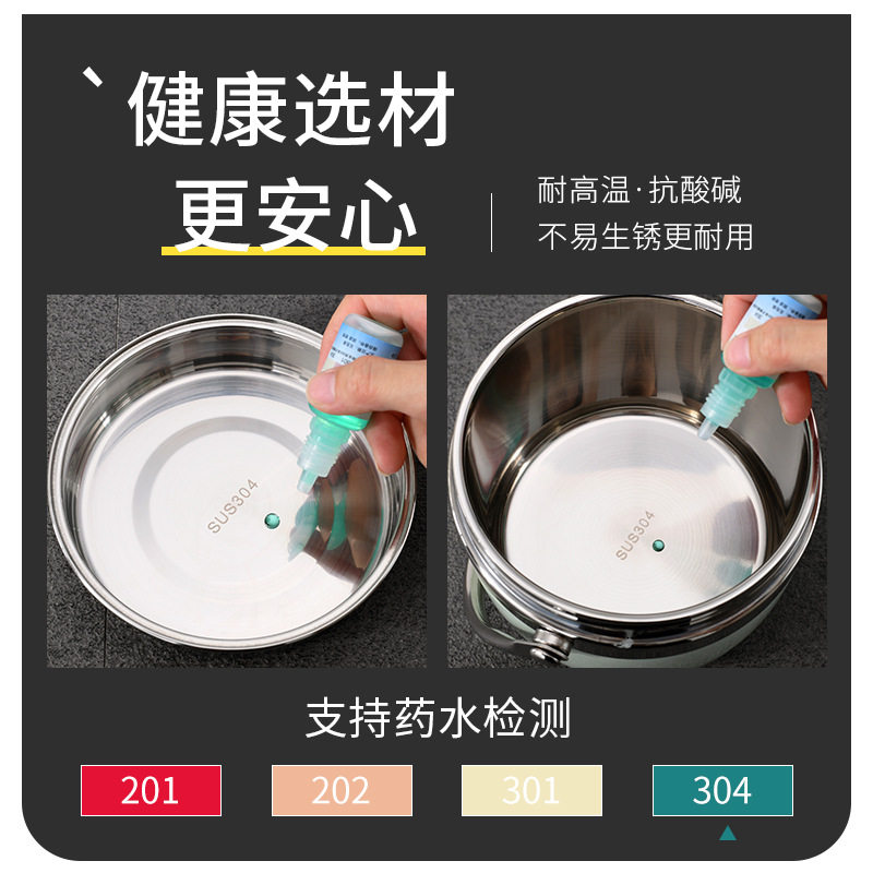 食品级超长保温饭盒304不