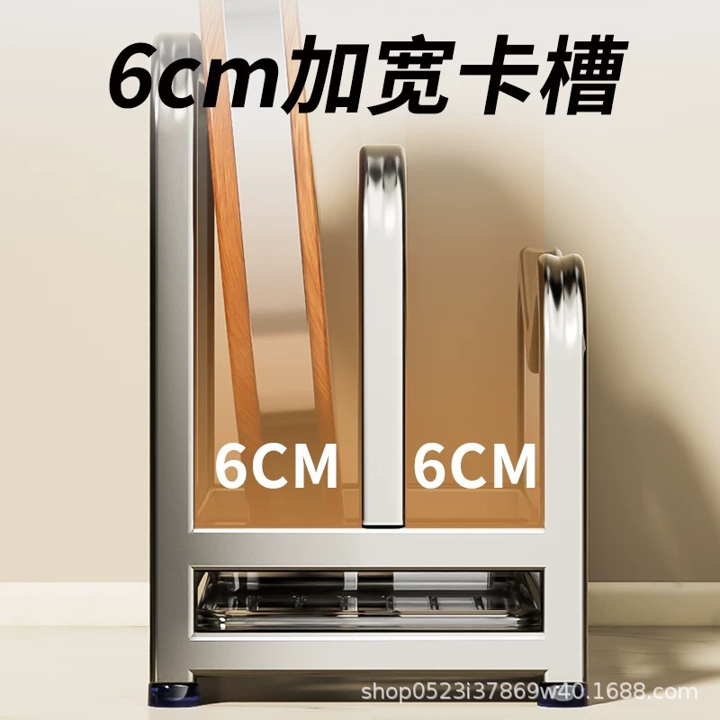 加厚不锈钢砧板锅盖置物