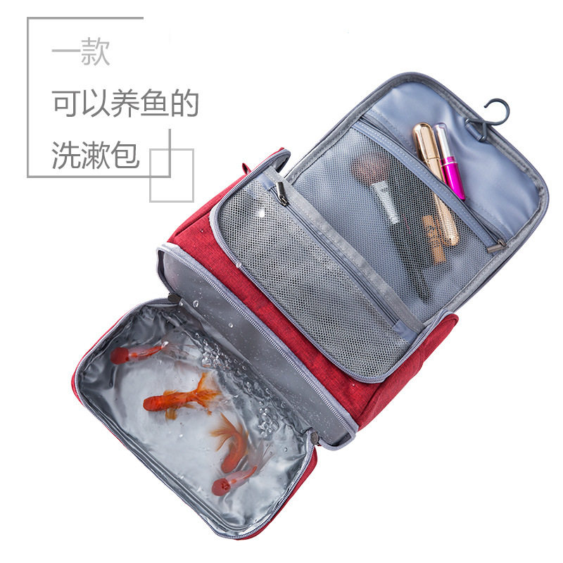 旅行洗漱包男女出差收纳袋洗护套装用品化妆包干湿分离干湿分离包