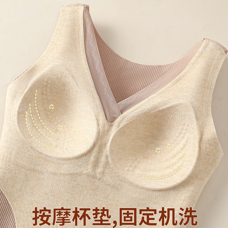 高质量秋冬新款无痕保暖