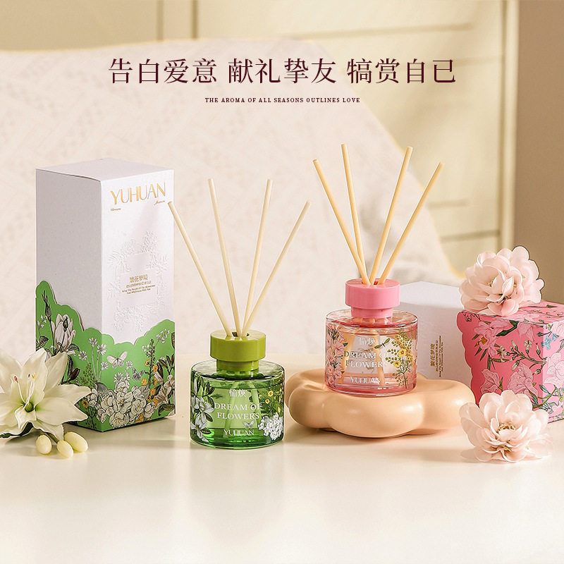 繁花之境无火香薰家用卧
