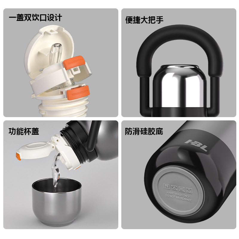 新品覆钛手提保温水壶316