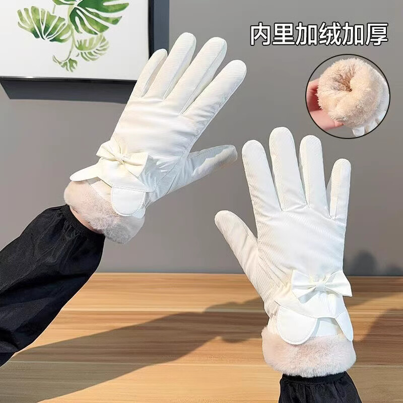 秋冬季女保暖手套户滑雪运动保暖加绒可爱羽绒布触屏手套