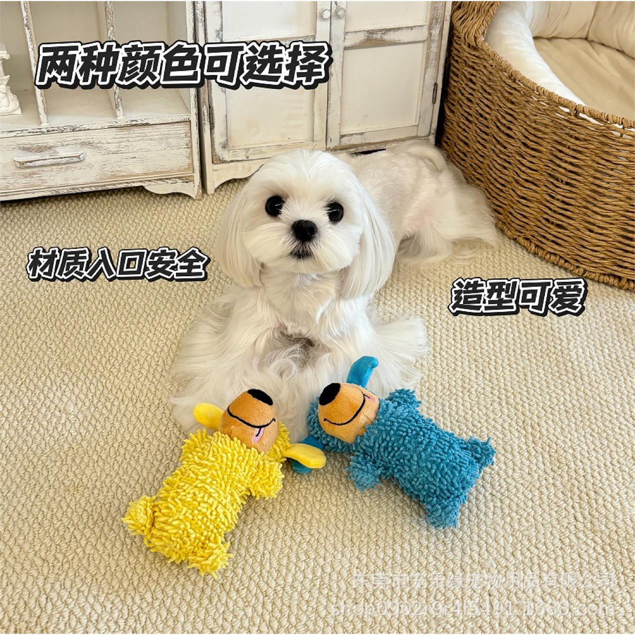 狗狗玩具咬咬鞋发声磨牙