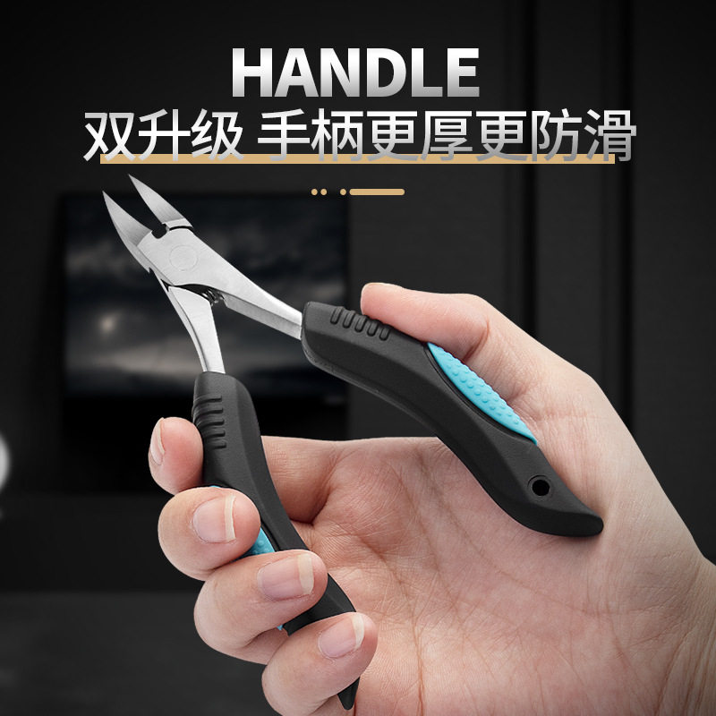 厂家现货甲沟指甲刀鹰嘴