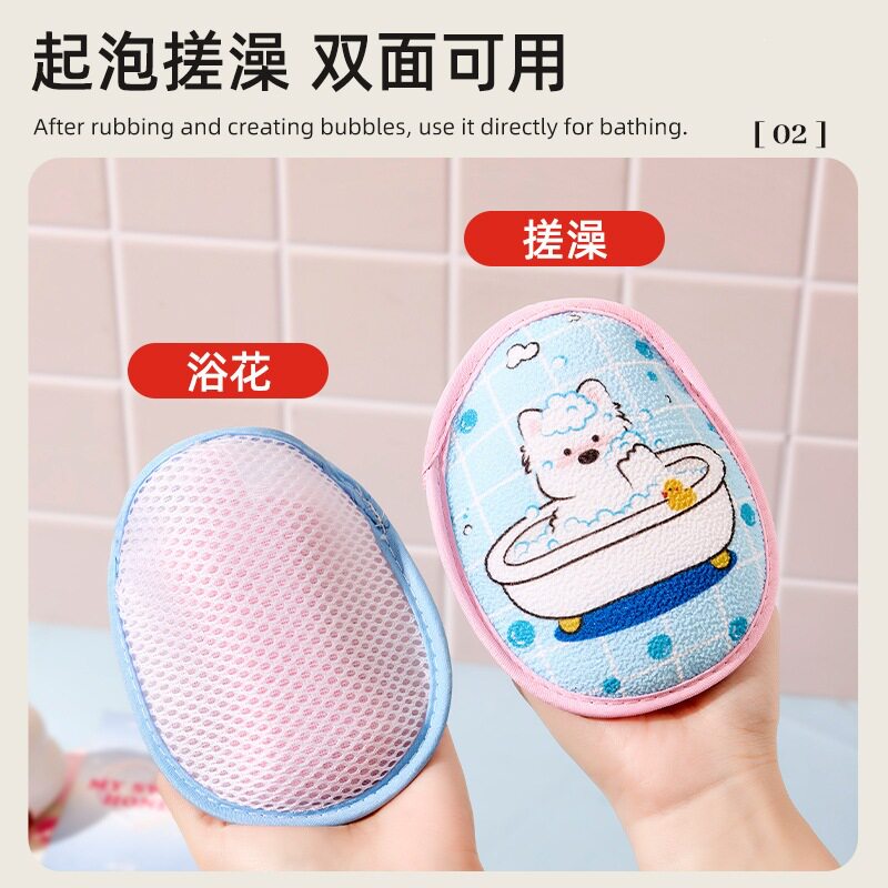 包邮起泡网肥皂袋打脸部