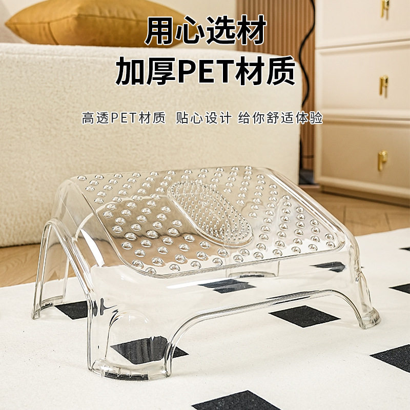 办公室垫脚凳脚踏搁脚桌