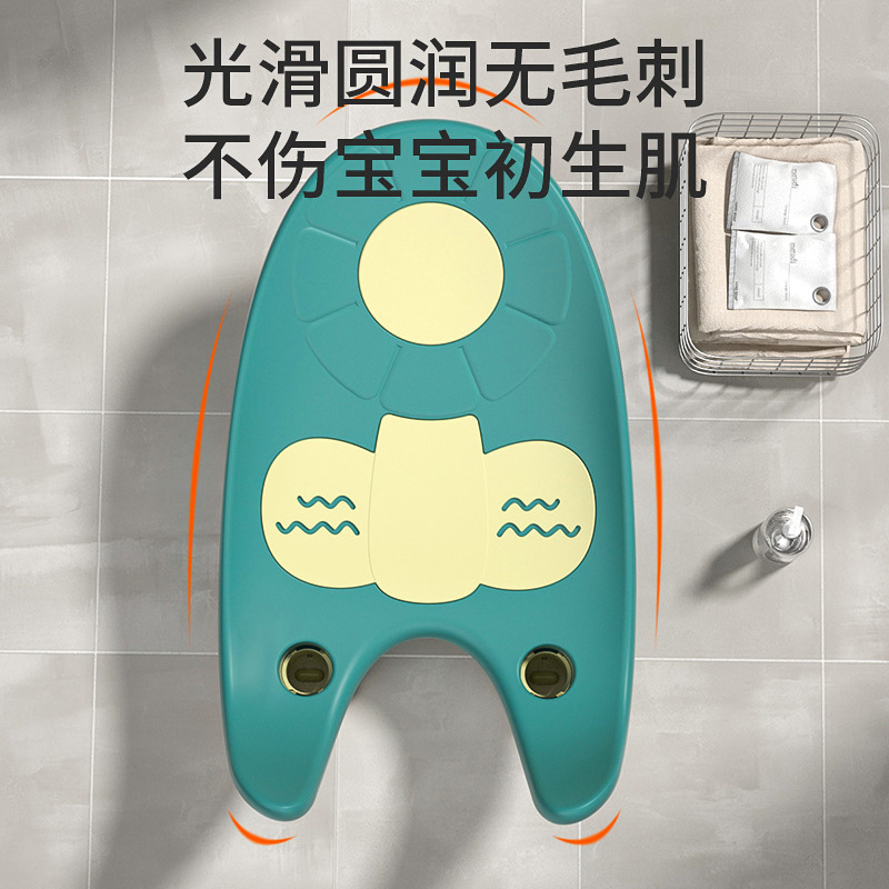 婴儿洗屁屁盆宝宝洗屁股盆私处新生儿洗PP男女孩子洗浴用品