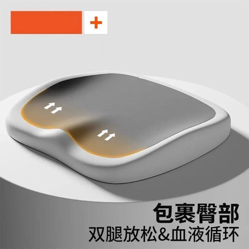 新款记忆棉坐垫办公室椅