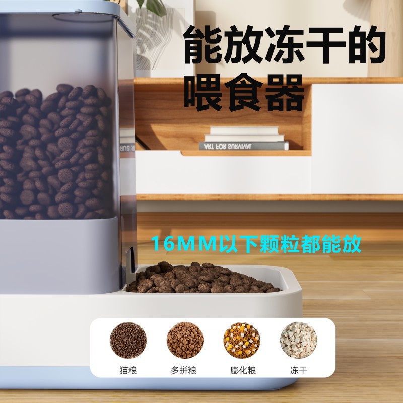 猫咪饮水机狗狗宠物自动喂水器狗喂食喝水流动不插电用品大全