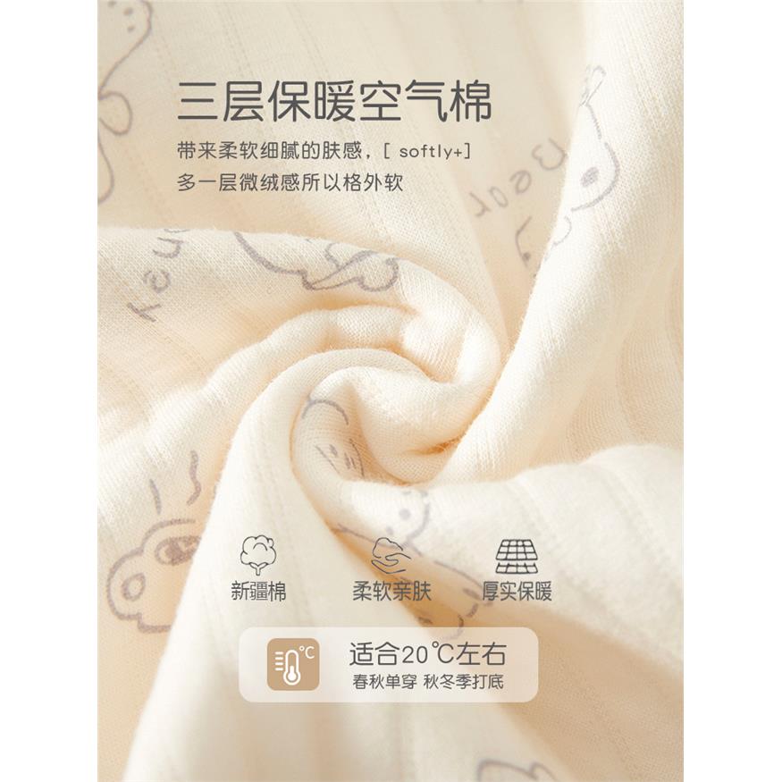 婴儿连体衣保暖秋冬款夹