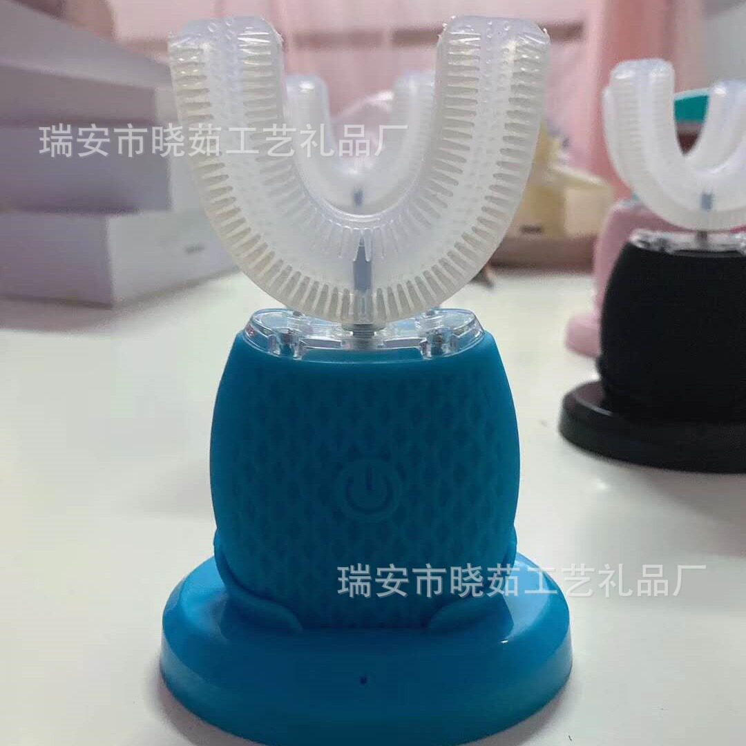 电动充电款牙刷超声波硅