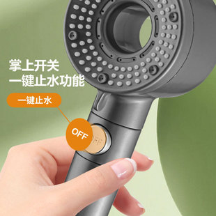 双重增压五档花洒过滤手持花洒喷头家用加厚大出水淋浴头