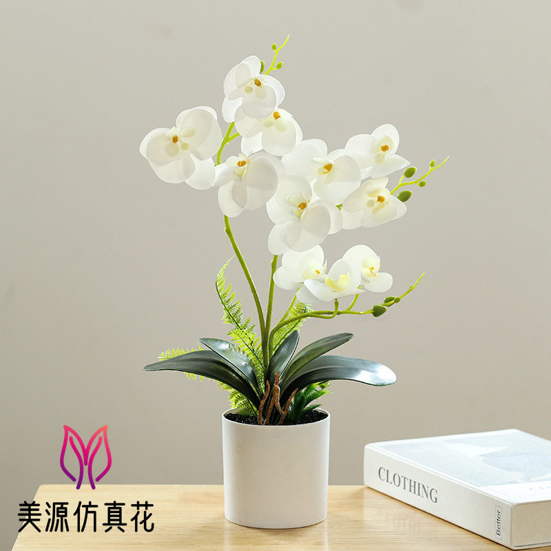严选假花三叉蝴蝶兰盆景