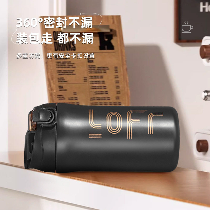 随行咖啡杯男简约车载保
