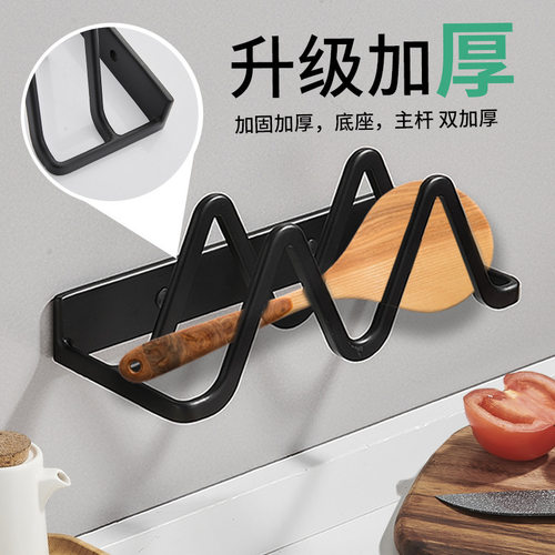 科乐太空铝免打孔锅盖架