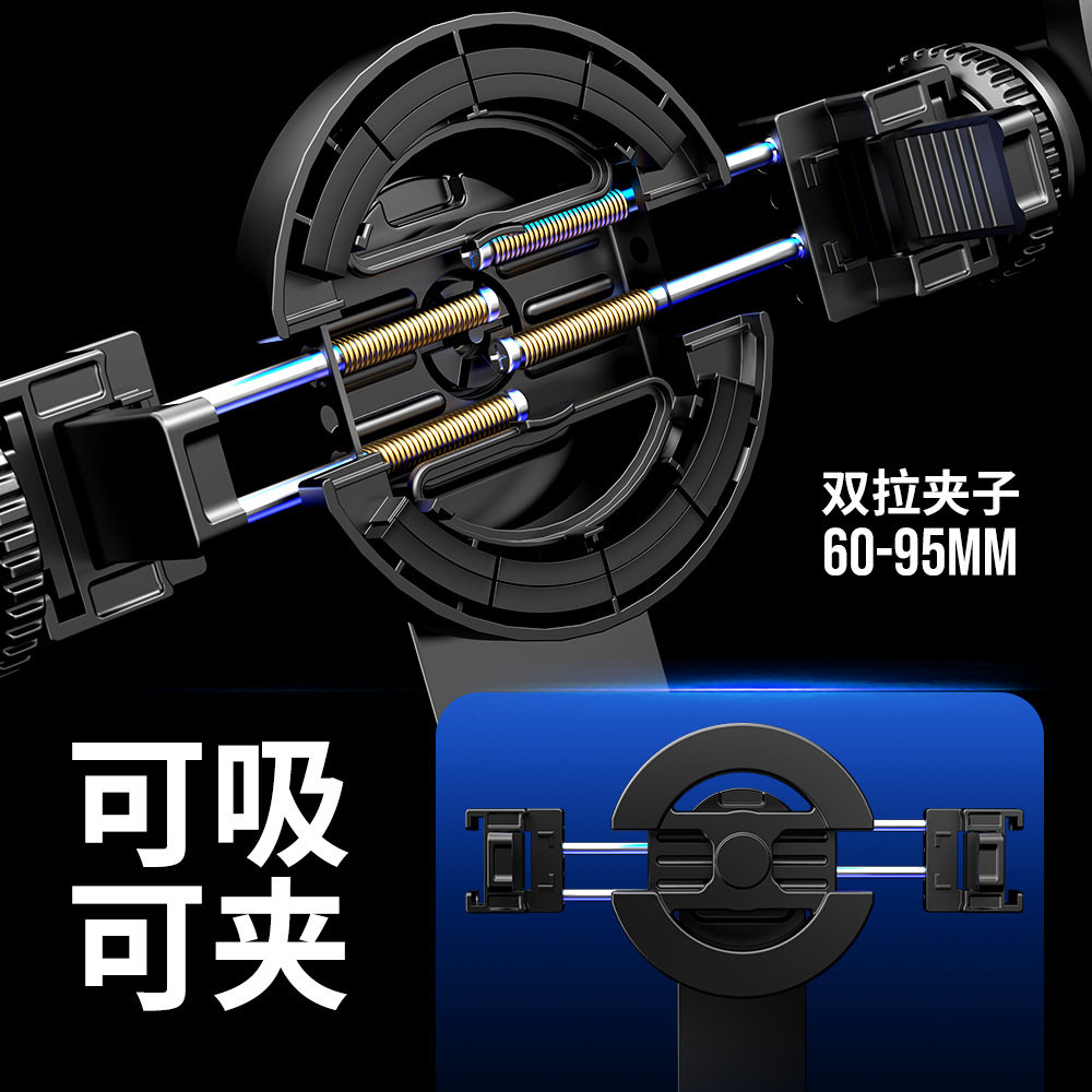 新款P135磁吸自拍杆手机
