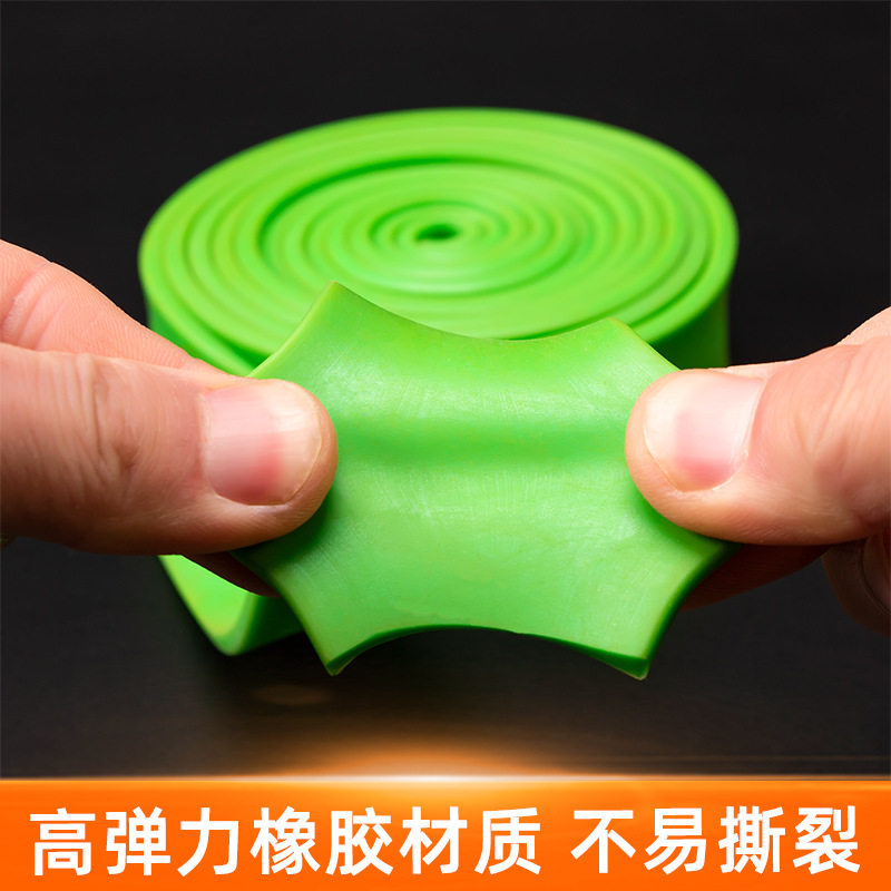 拉力带体育生训练跑步弹