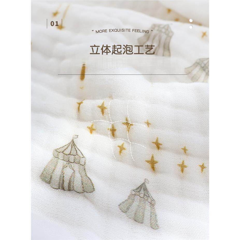 六层竹棉纱布浴巾婴儿洗