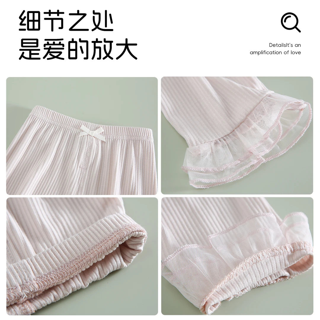 新款婴幼儿夏季打底女宝宝宽松花边家居裤遛弯薄款花边九分打底裤