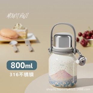 新水杯旅行高颜值大容量保温杯316不锈钢户外冰霸杯保温保冷