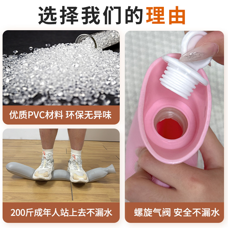 特大号被窝专用热水袋超加长条款暖水袋注水灌水加厚睡觉暖脚