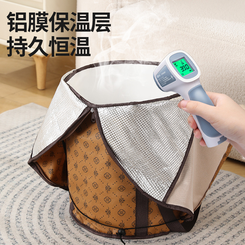 式泡脚桶过小腿泡脚袋脚桶家用熏蒸恒温旅行可折叠宿舍保温袋