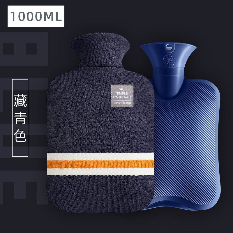热水袋暖肚子注水式pvc透