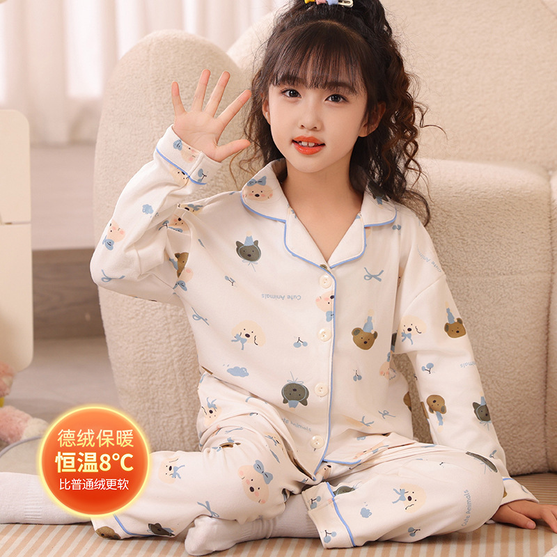 儿童睡衣秋冬德绒保暖衣女童开衫秋衣秋裤女童中大童家居服套装